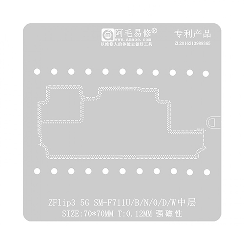 Replacement for ZFlip3 5G SM-F711U BGA REWORK STENCIL - Quality Phone Parts in Sri Lanka